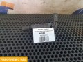 Датчик уровня охлаждающей жидкости