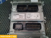 Электронный блок управления [E103, E104] OC13