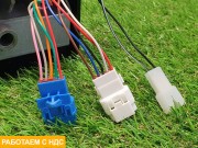 Зеркало боковое левое