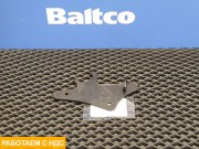 Кронштейн гидравлических трубок