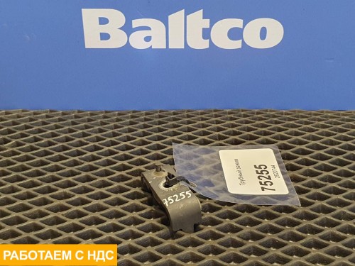 Трубный зажим