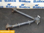 Тяга реактивная V-образная