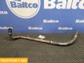 Трубка ГУР