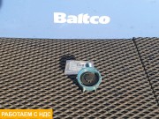 Крышка расширительного бачка