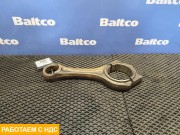 Шатун